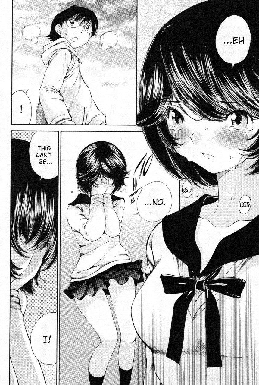 Takianna no Honshou wa S na no ka M na no ka Ore Dake ga Shitte Iru. Chapter 12 - Page 12