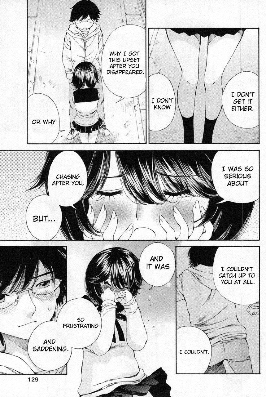 Takianna no Honshou wa S na no ka M na no ka Ore Dake ga Shitte Iru. Chapter 12 - Page 15