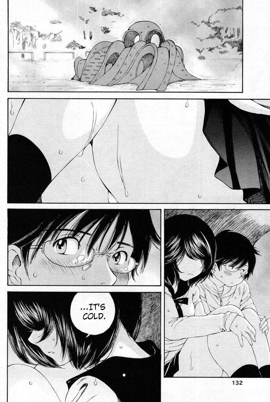 Takianna no Honshou wa S na no ka M na no ka Ore Dake ga Shitte Iru. Chapter 12 - Page 18