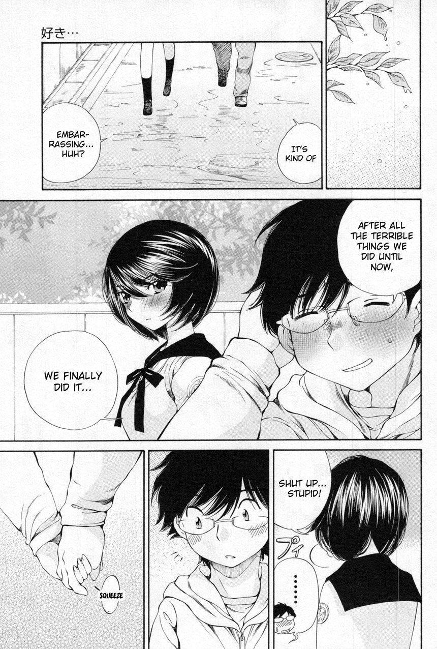 Takianna no Honshou wa S na no ka M na no ka Ore Dake ga Shitte Iru. Chapter 12 - Page 29