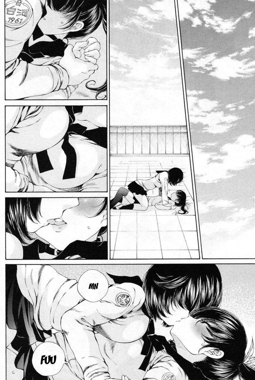 Takianna no Honshou wa S na no ka M na no ka Ore Dake ga Shitte Iru. Chapter 12 - Page 4