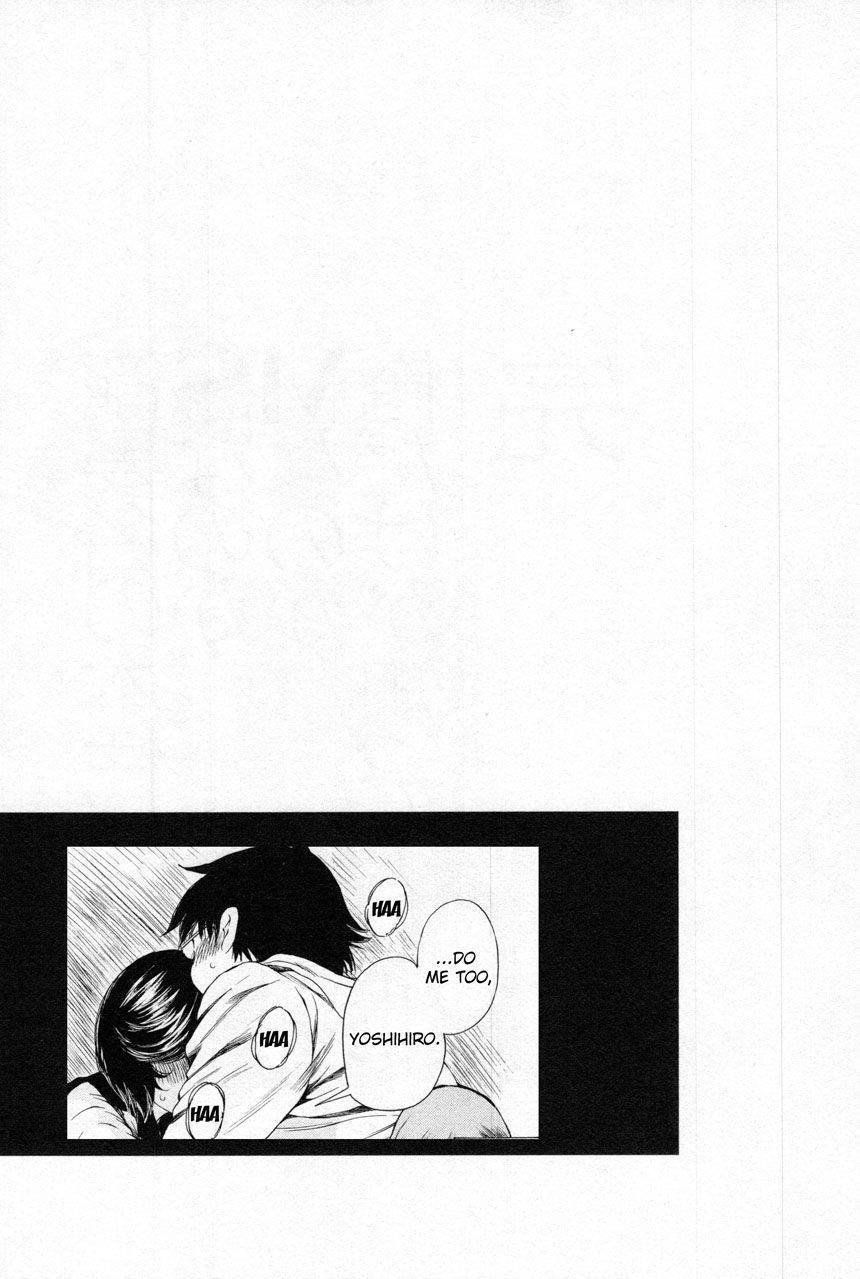 Takianna no Honshou wa S na no ka M na no ka Ore Dake ga Shitte Iru. Chapter 12 - Page 31