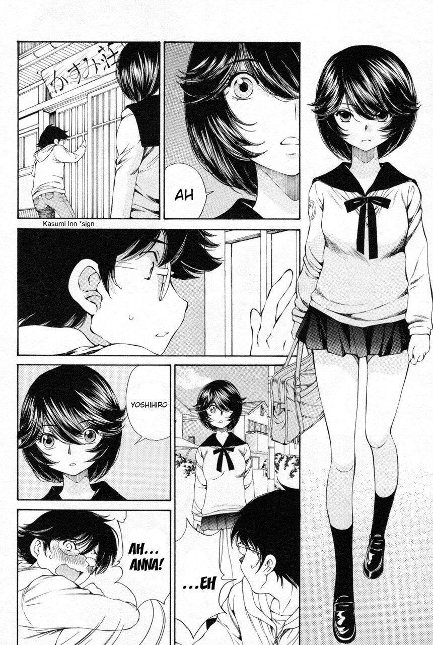 Takianna no Honshou wa S na no ka M na no ka Ore Dake ga Shitte Iru. Chapter 12 - Page 8