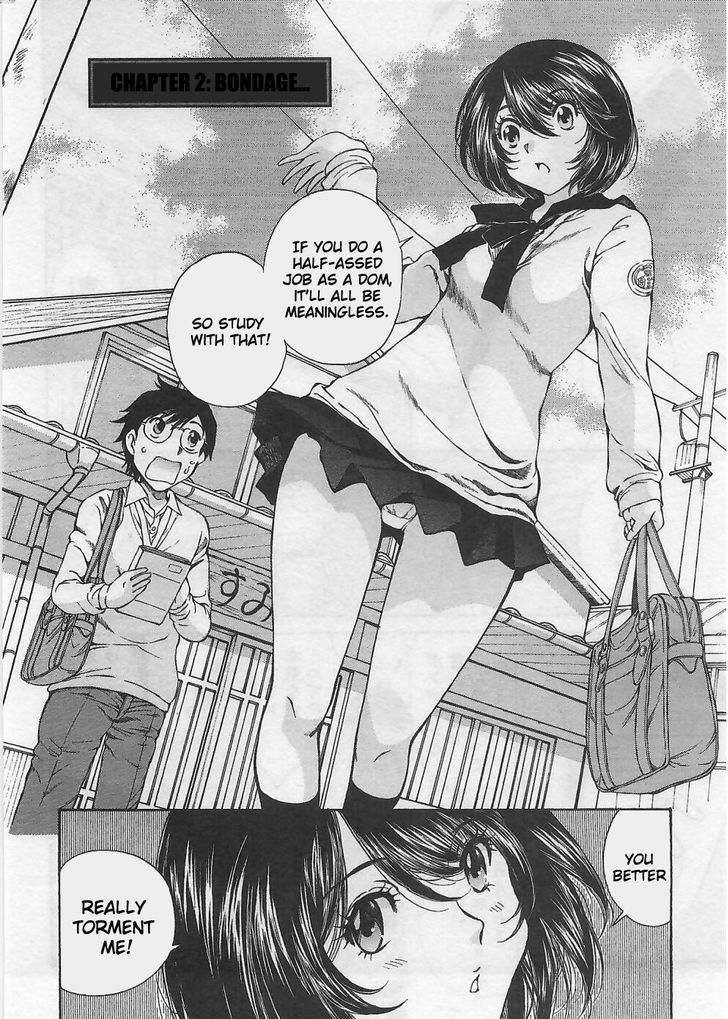 Takianna no Honshou wa S na no ka M na no ka Ore Dake ga Shitte Iru. Chapter 2 - Page 2