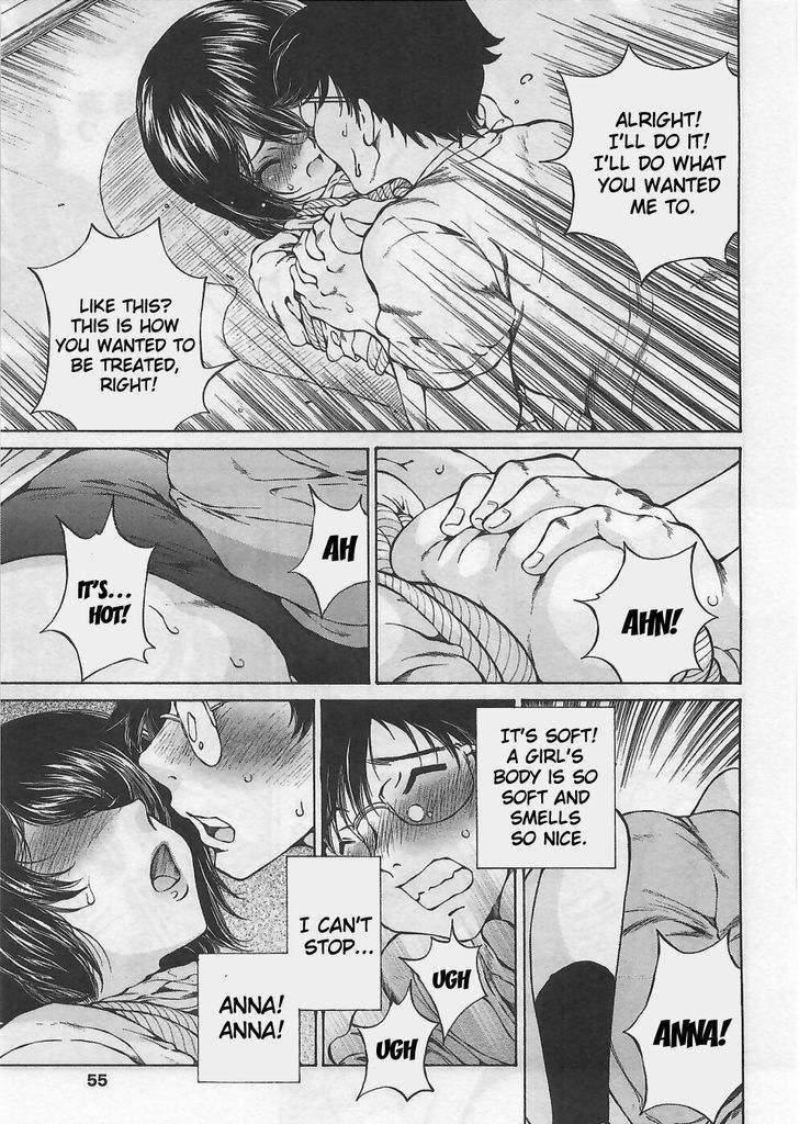Takianna no Honshou wa S na no ka M na no ka Ore Dake ga Shitte Iru. Chapter 2 - Page 15