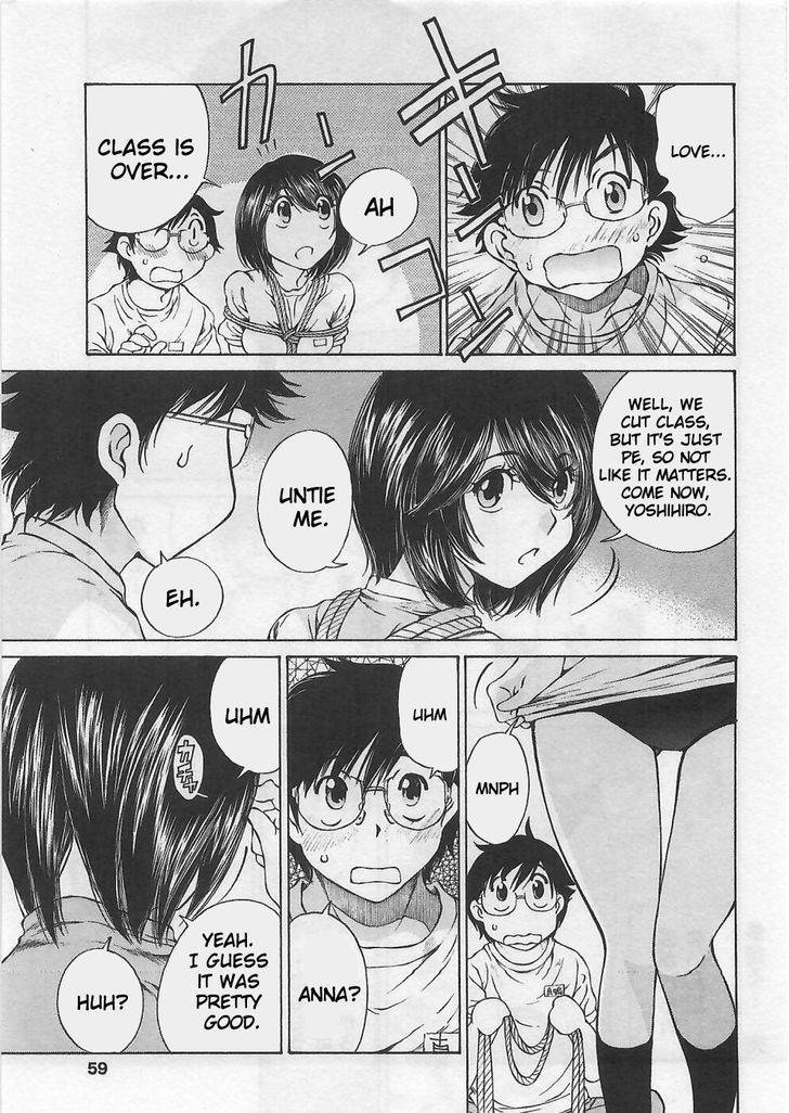 Takianna no Honshou wa S na no ka M na no ka Ore Dake ga Shitte Iru. Chapter 2 - Page 19