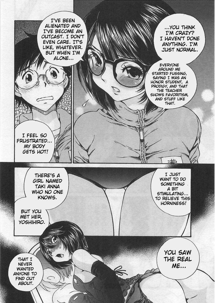 Takianna no Honshou wa S na no ka M na no ka Ore Dake ga Shitte Iru. Chapter 2 - Page 8