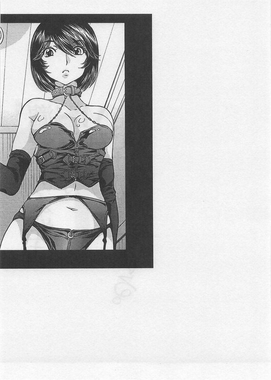 Takianna no Honshou wa S na no ka M na no ka Ore Dake ga Shitte Iru. Chapter 3 - Page 19