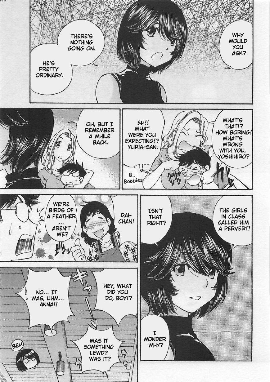 Takianna no Honshou wa S na no ka M na no ka Ore Dake ga Shitte Iru. Chapter 3 - Page 3