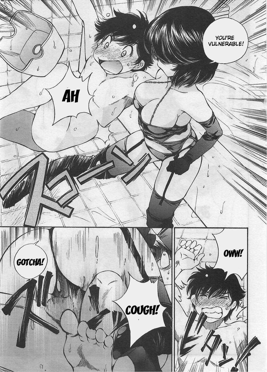 Takianna no Honshou wa S na no ka M na no ka Ore Dake ga Shitte Iru. Chapter 3 - Page 10