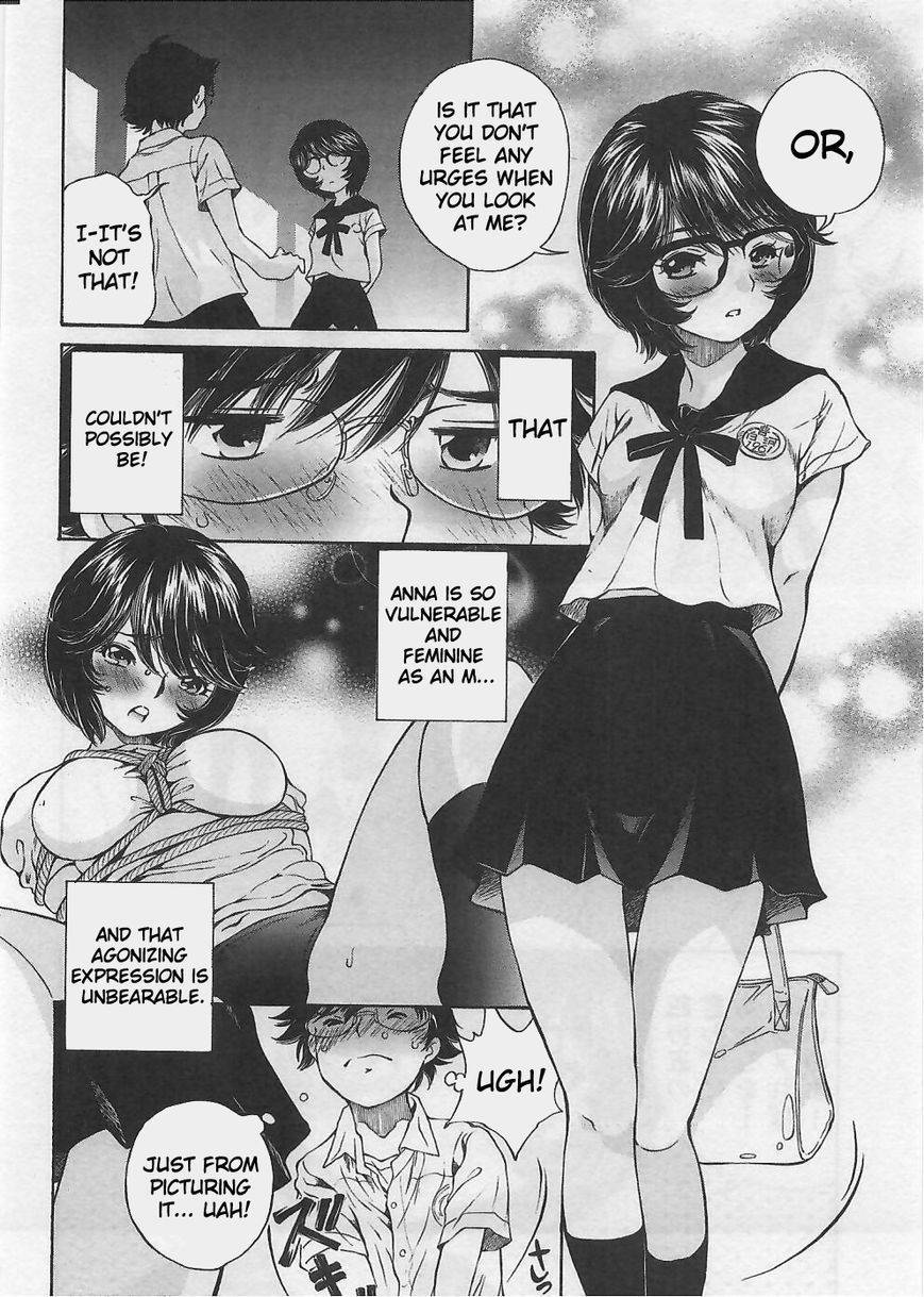 Takianna no Honshou wa S na no ka M na no ka Ore Dake ga Shitte Iru. Chapter 4 - Page 2