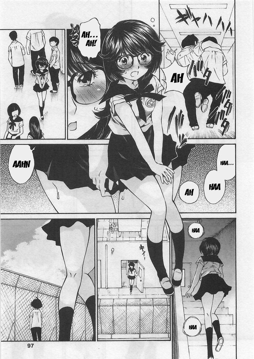 Takianna no Honshou wa S na no ka M na no ka Ore Dake ga Shitte Iru. Chapter 4 - Page 13