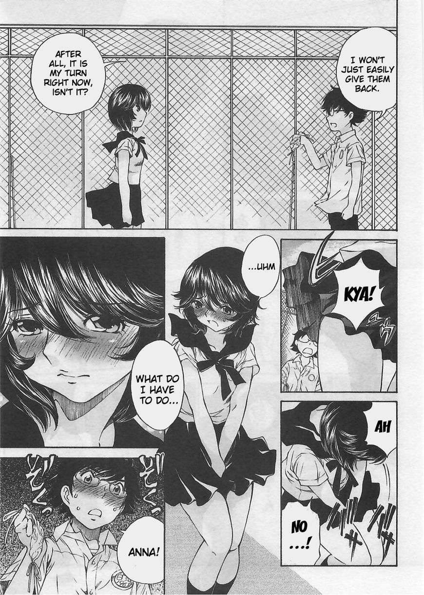 Takianna no Honshou wa S na no ka M na no ka Ore Dake ga Shitte Iru. Chapter 4 - Page 15