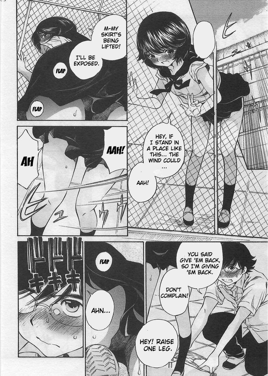 Takianna no Honshou wa S na no ka M na no ka Ore Dake ga Shitte Iru. Chapter 4 - Page 16