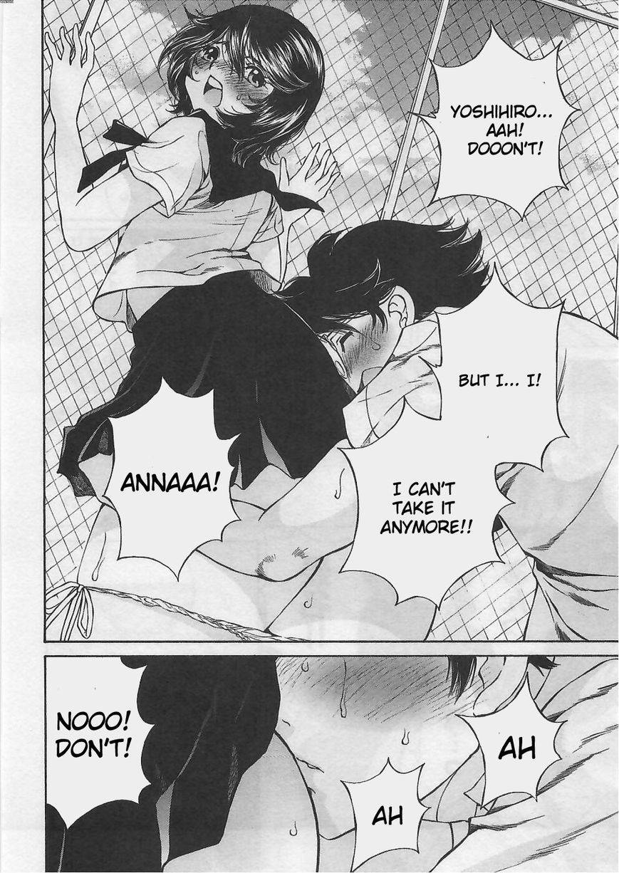 Takianna no Honshou wa S na no ka M na no ka Ore Dake ga Shitte Iru. Chapter 4 - Page 18
