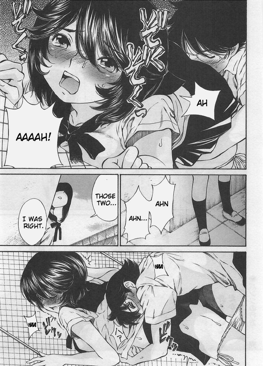 Takianna no Honshou wa S na no ka M na no ka Ore Dake ga Shitte Iru. Chapter 4 - Page 19
