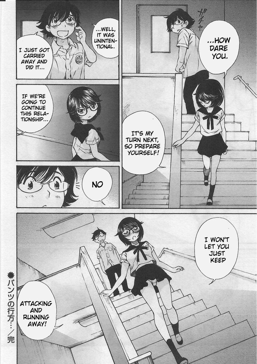 Takianna no Honshou wa S na no ka M na no ka Ore Dake ga Shitte Iru. Chapter 4 - Page 20