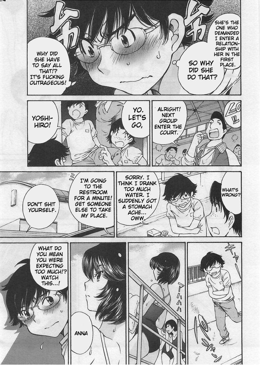 Takianna no Honshou wa S na no ka M na no ka Ore Dake ga Shitte Iru. Chapter 4 - Page 7