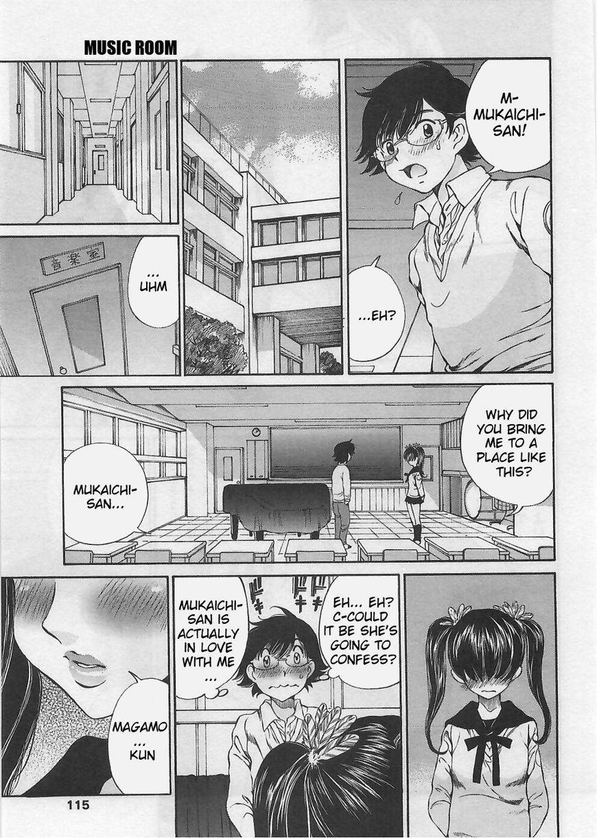 Takianna no Honshou wa S na no ka M na no ka Ore Dake ga Shitte Iru. Chapter 5 - Page 9