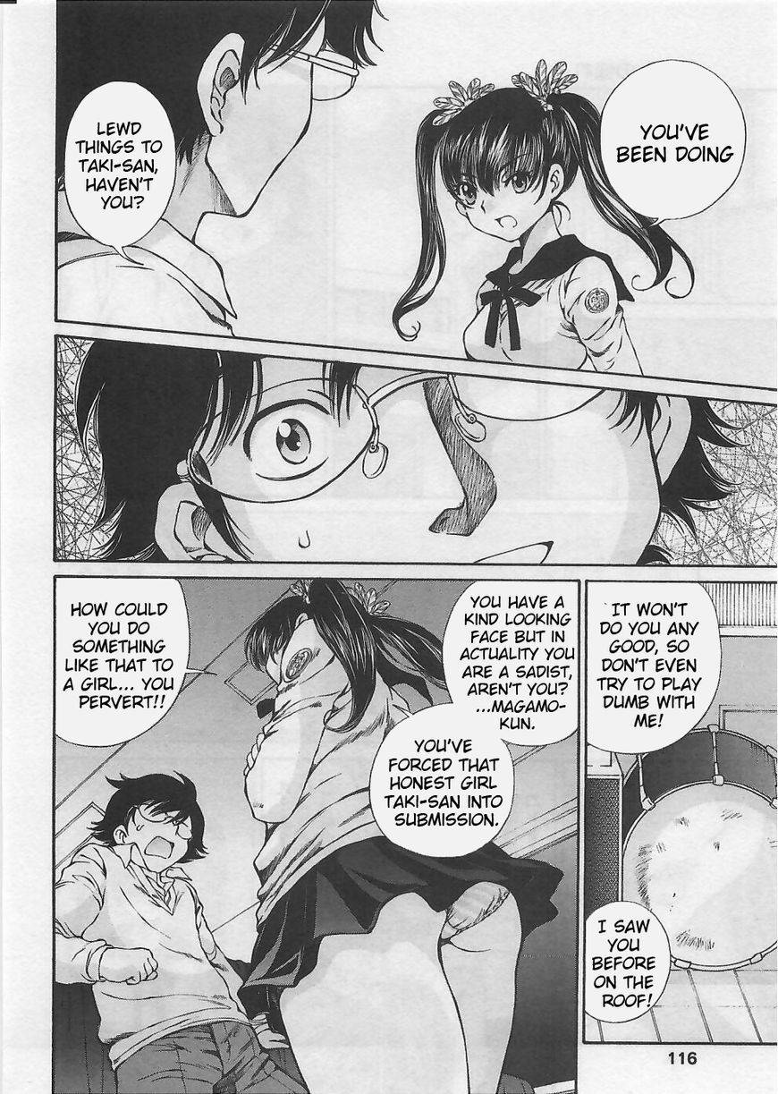 Takianna no Honshou wa S na no ka M na no ka Ore Dake ga Shitte Iru. Chapter 5 - Page 10