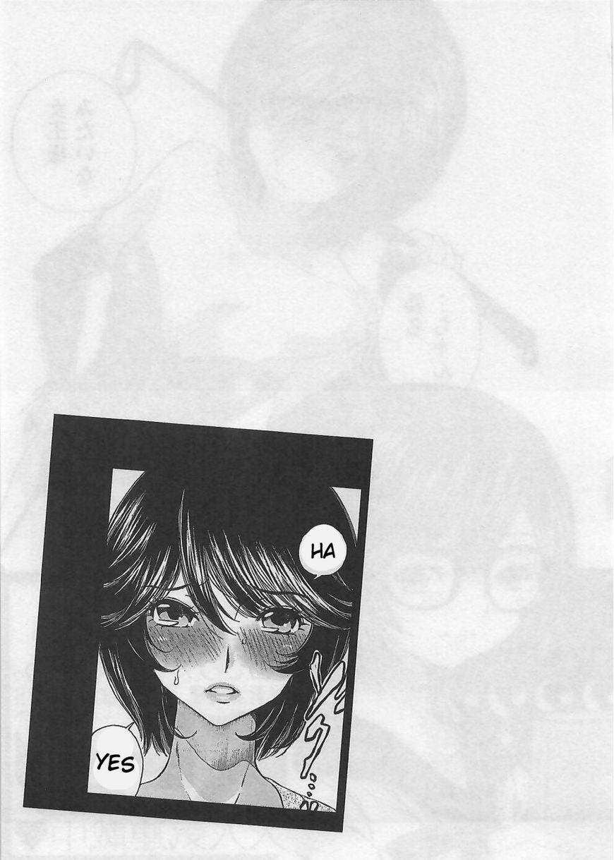 Takianna no Honshou wa S na no ka M na no ka Ore Dake ga Shitte Iru. Chapter 6 - Page 21