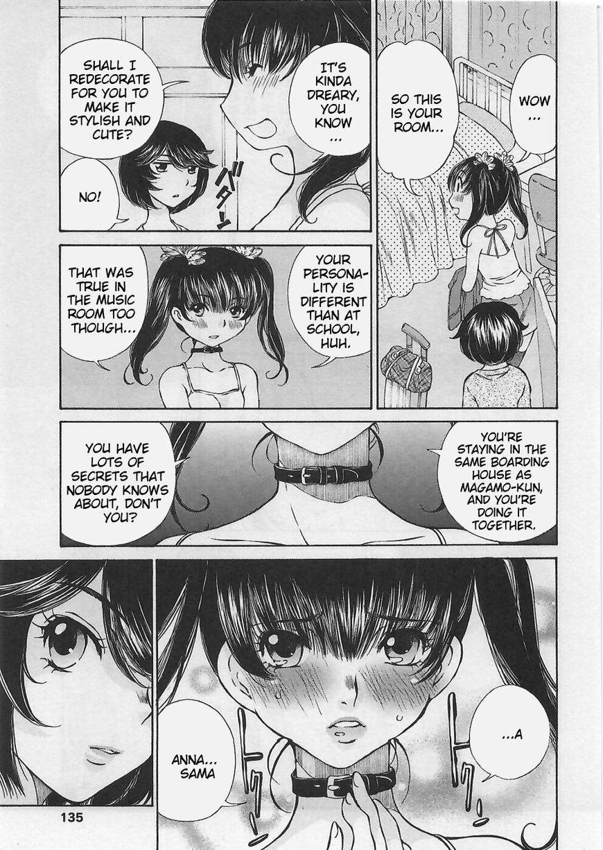 Takianna no Honshou wa S na no ka M na no ka Ore Dake ga Shitte Iru. Chapter 6 - Page 5