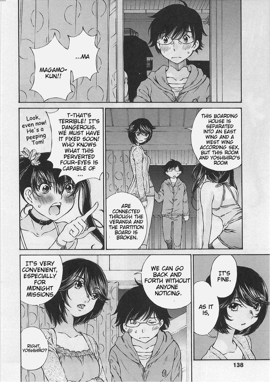 Takianna no Honshou wa S na no ka M na no ka Ore Dake ga Shitte Iru. Chapter 6 - Page 8