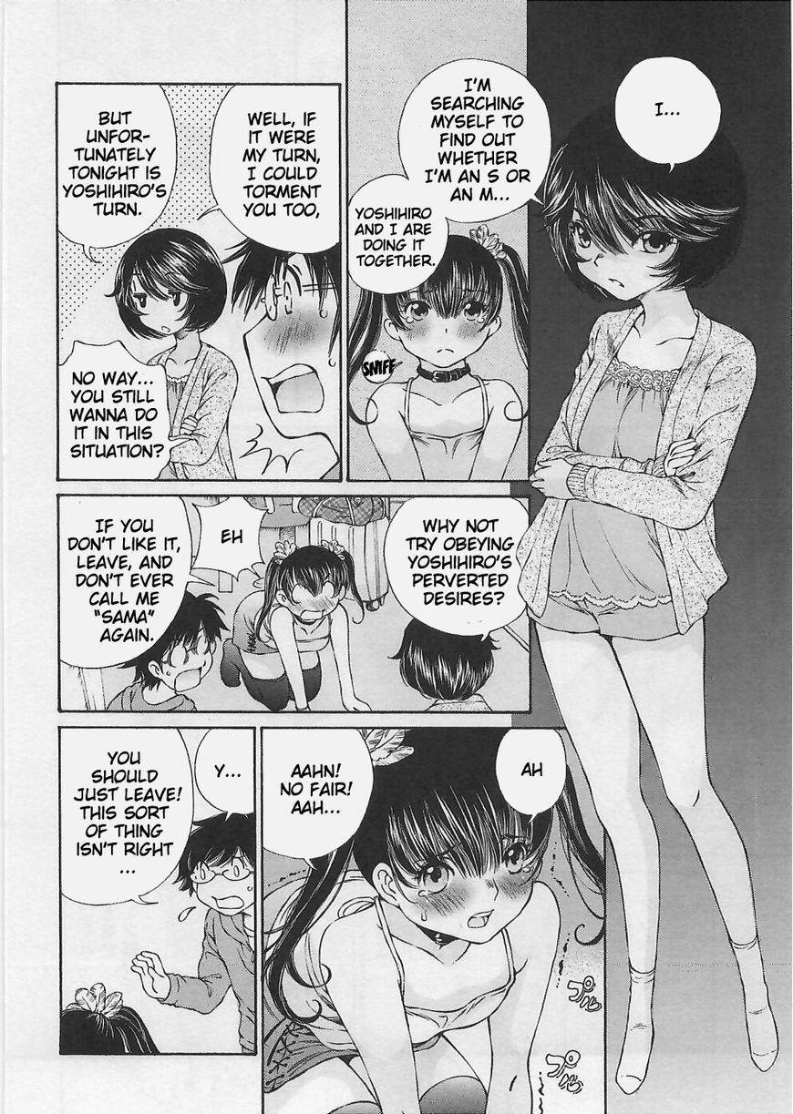 Takianna no Honshou wa S na no ka M na no ka Ore Dake ga Shitte Iru. Chapter 6 - Page 10