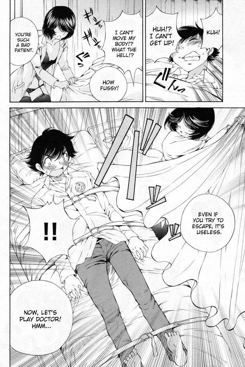 Takianna no Honshou wa S na no ka M na no ka Ore Dake ga Shitte Iru. Chapter 7 - Page 13