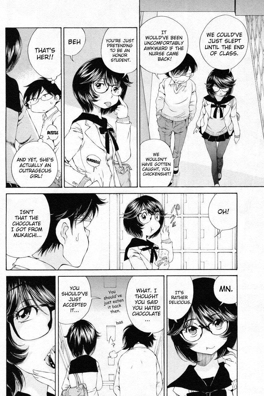Takianna no Honshou wa S na no ka M na no ka Ore Dake ga Shitte Iru. Chapter 7 - Page 20