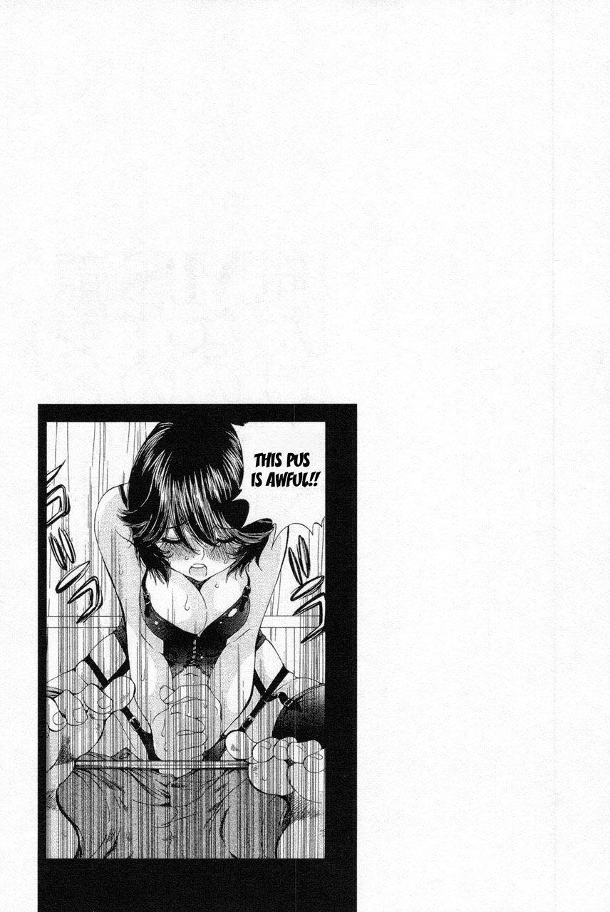 Takianna no Honshou wa S na no ka M na no ka Ore Dake ga Shitte Iru. Chapter 7 - Page 23