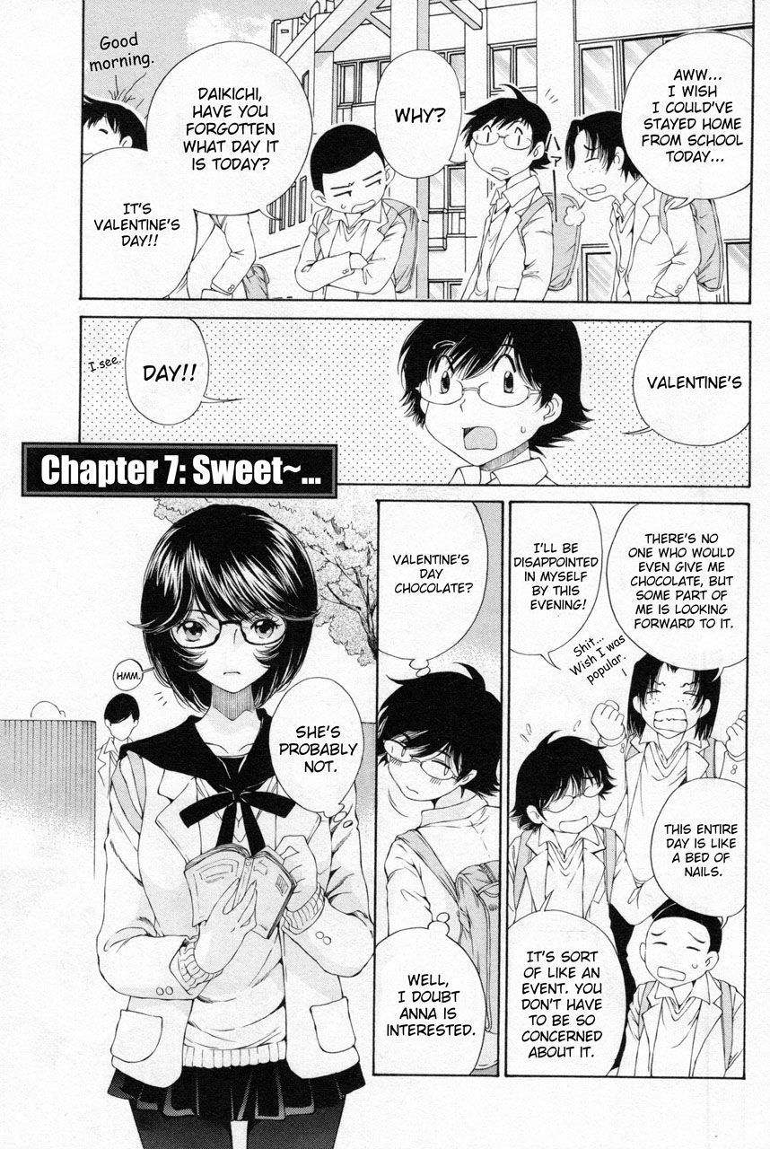 Takianna no Honshou wa S na no ka M na no ka Ore Dake ga Shitte Iru. Chapter 7 - Page 4