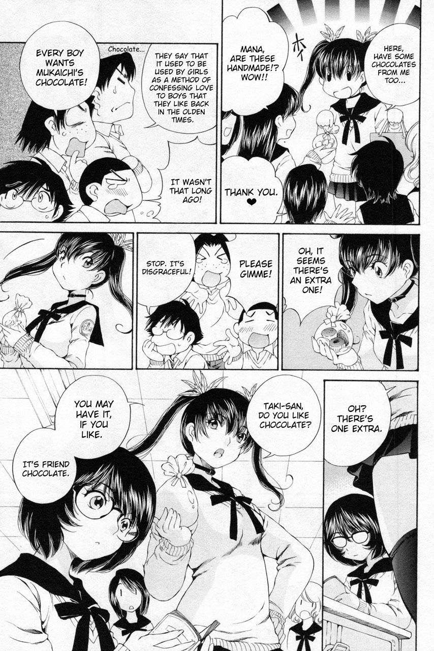 Takianna no Honshou wa S na no ka M na no ka Ore Dake ga Shitte Iru. Chapter 7 - Page 6