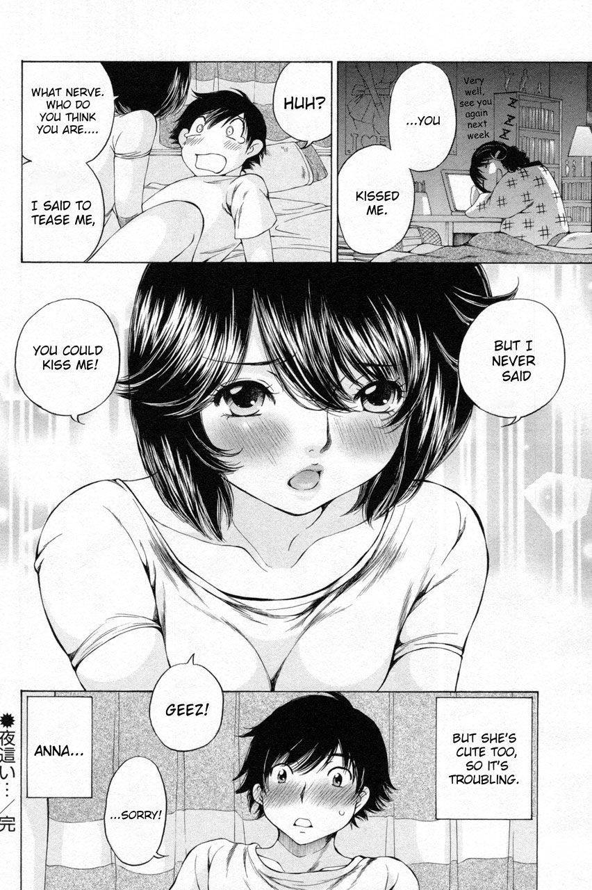 Takianna no Honshou wa S na no ka M na no ka Ore Dake ga Shitte Iru. Chapter 8 - Page 20