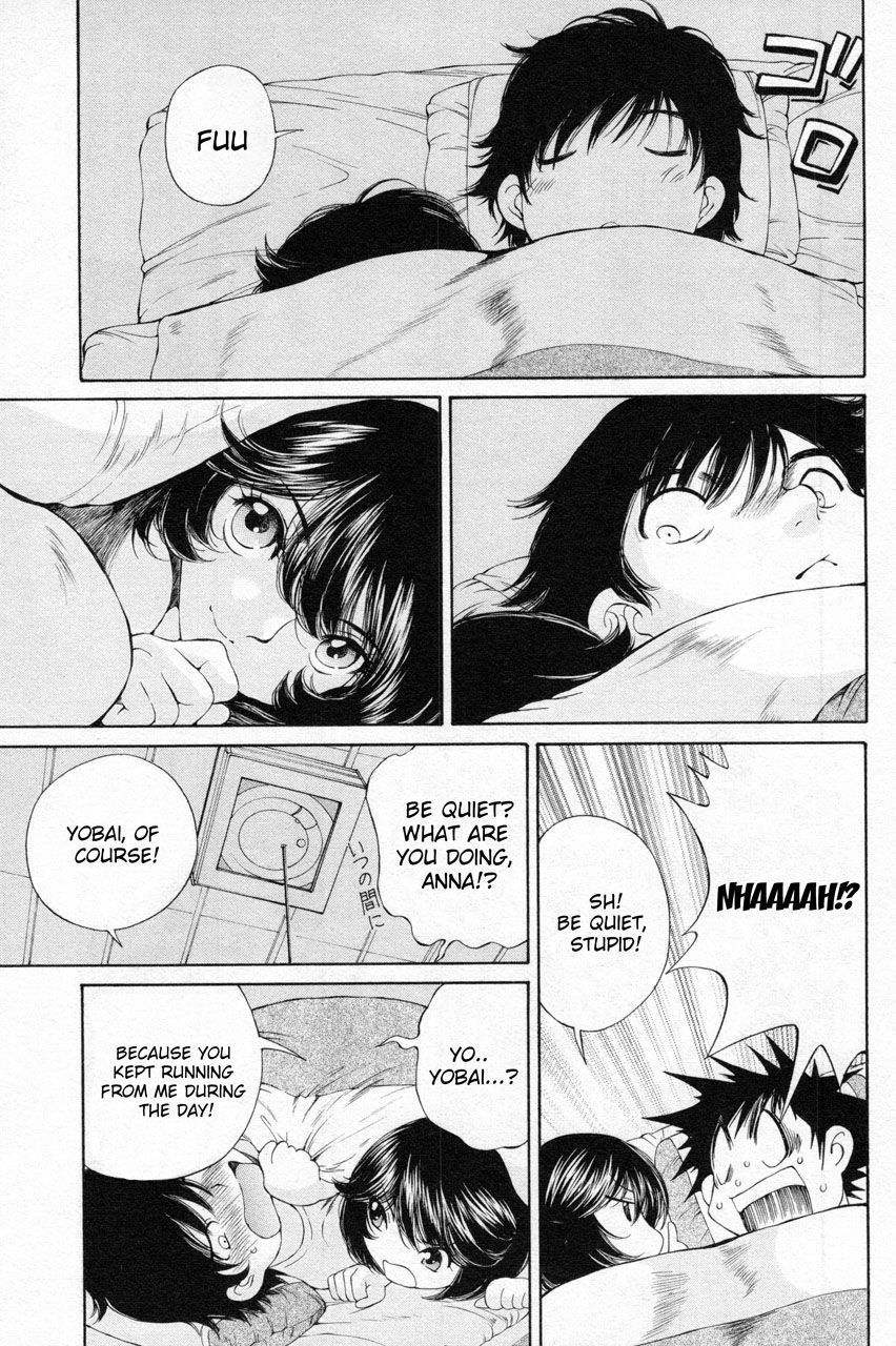 Takianna no Honshou wa S na no ka M na no ka Ore Dake ga Shitte Iru. Chapter 8 - Page 3