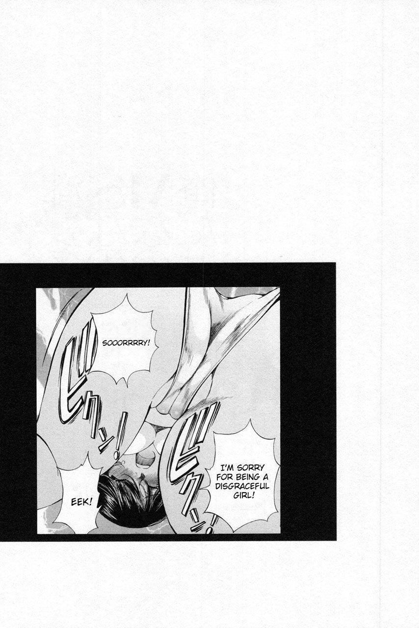 Takianna no Honshou wa S na no ka M na no ka Ore Dake ga Shitte Iru. Chapter 8 - Page 21