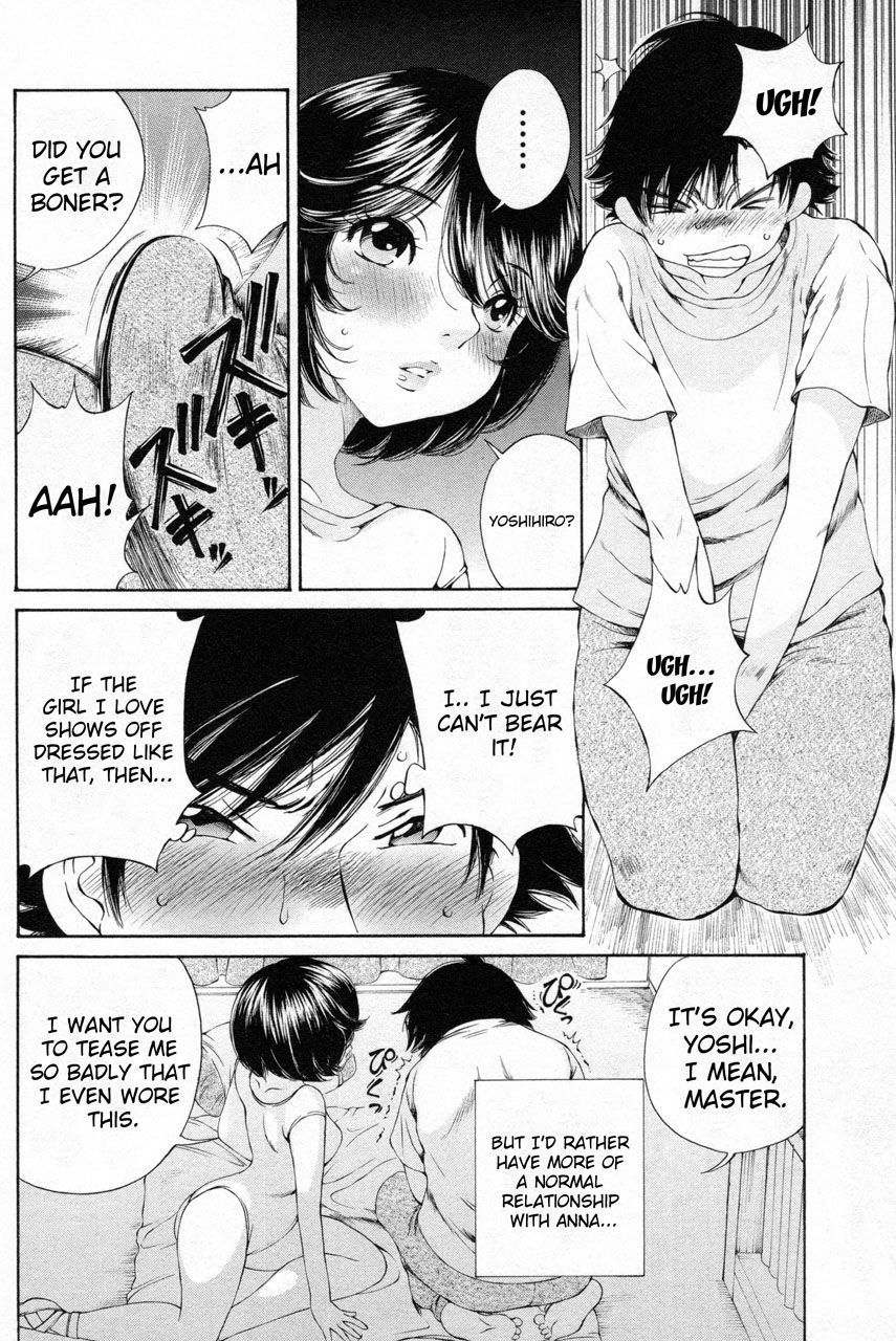 Takianna no Honshou wa S na no ka M na no ka Ore Dake ga Shitte Iru. Chapter 8 - Page 8