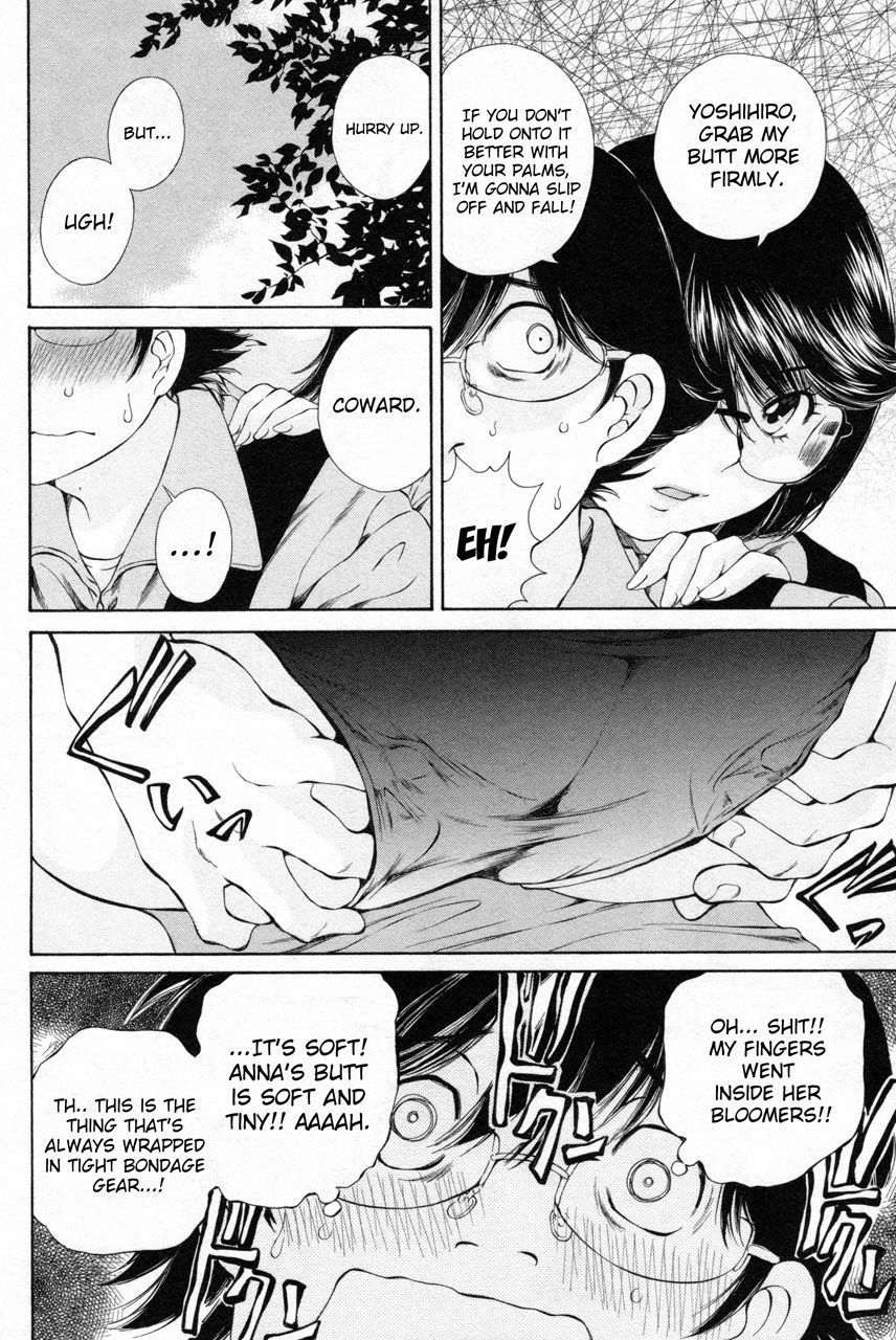 Takianna no Honshou wa S na no ka M na no ka Ore Dake ga Shitte Iru. Chapter 9 - Page 12