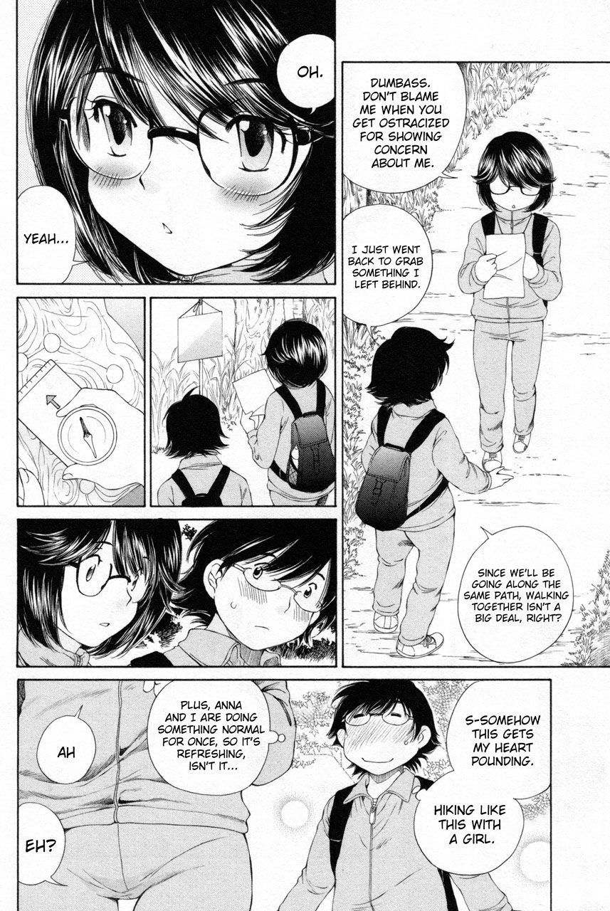 Takianna no Honshou wa S na no ka M na no ka Ore Dake ga Shitte Iru. Chapter 9 - Page 4