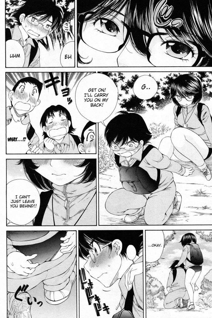 Takianna no Honshou wa S na no ka M na no ka Ore Dake ga Shitte Iru. Chapter 9 - Page 10