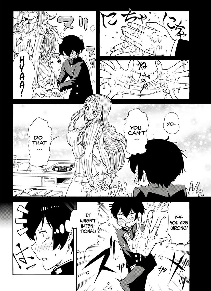 Taking Care of my Sister-in-Law Chapter 1 - Page 12