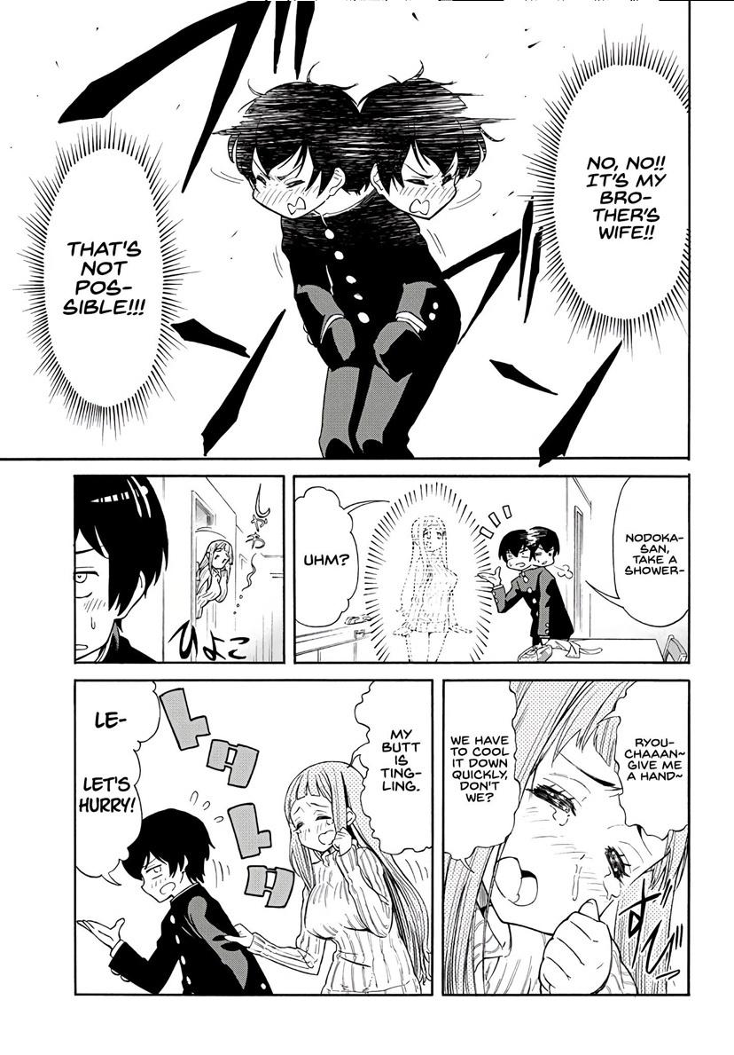 Taking Care of my Sister-in-Law Chapter 1 - Page 13