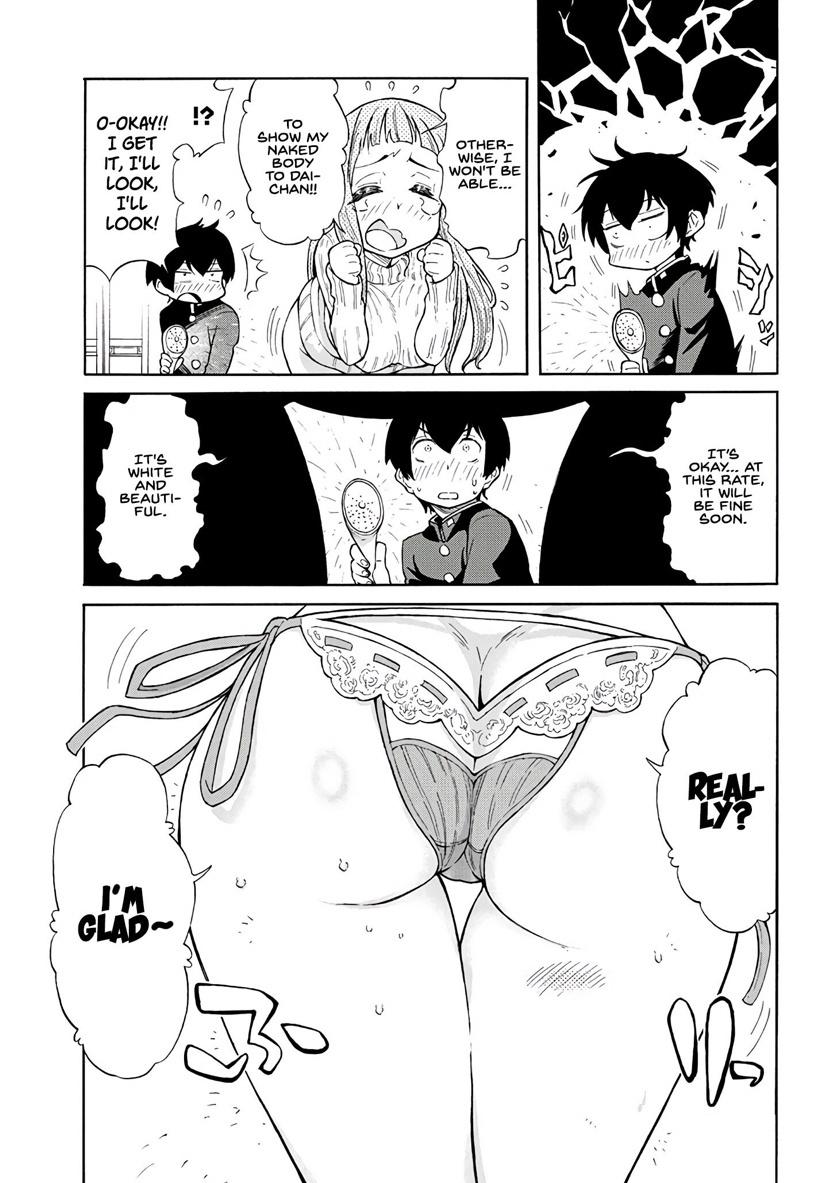 Taking Care of my Sister-in-Law Chapter 1 - Page 15