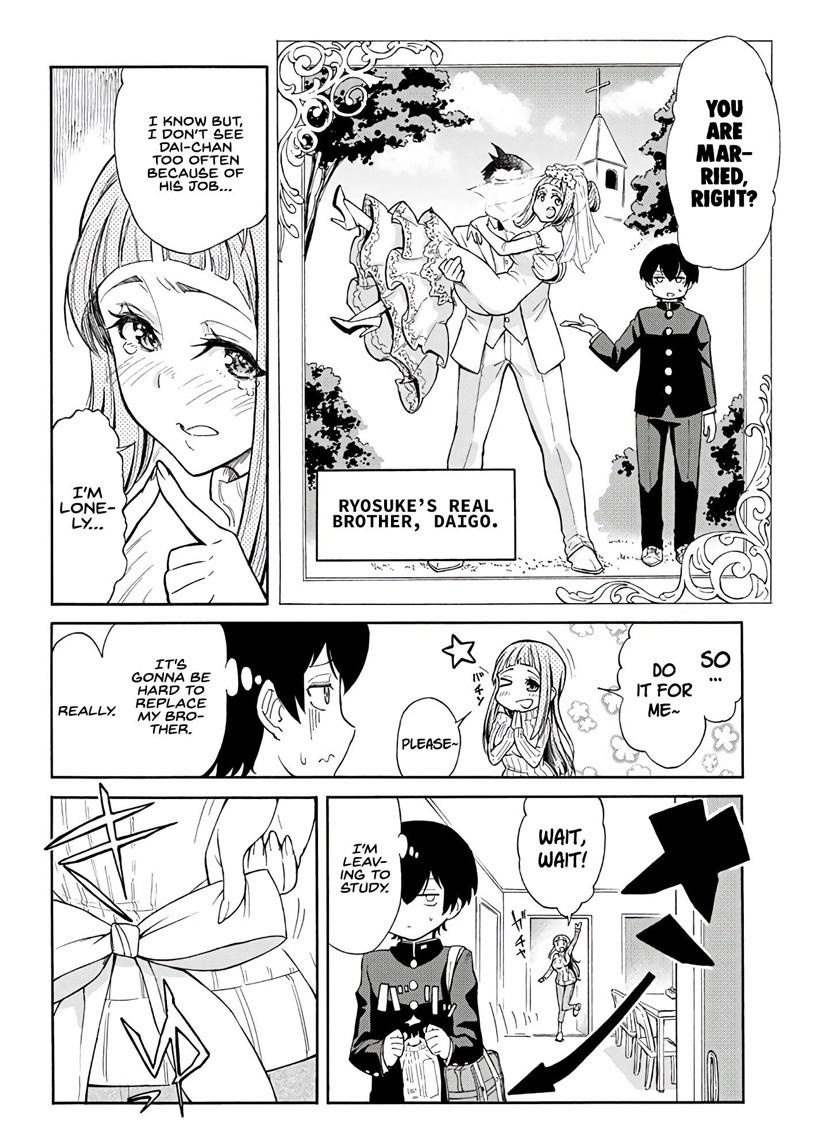 Taking Care of my Sister-in-Law Chapter 1 - Page 7