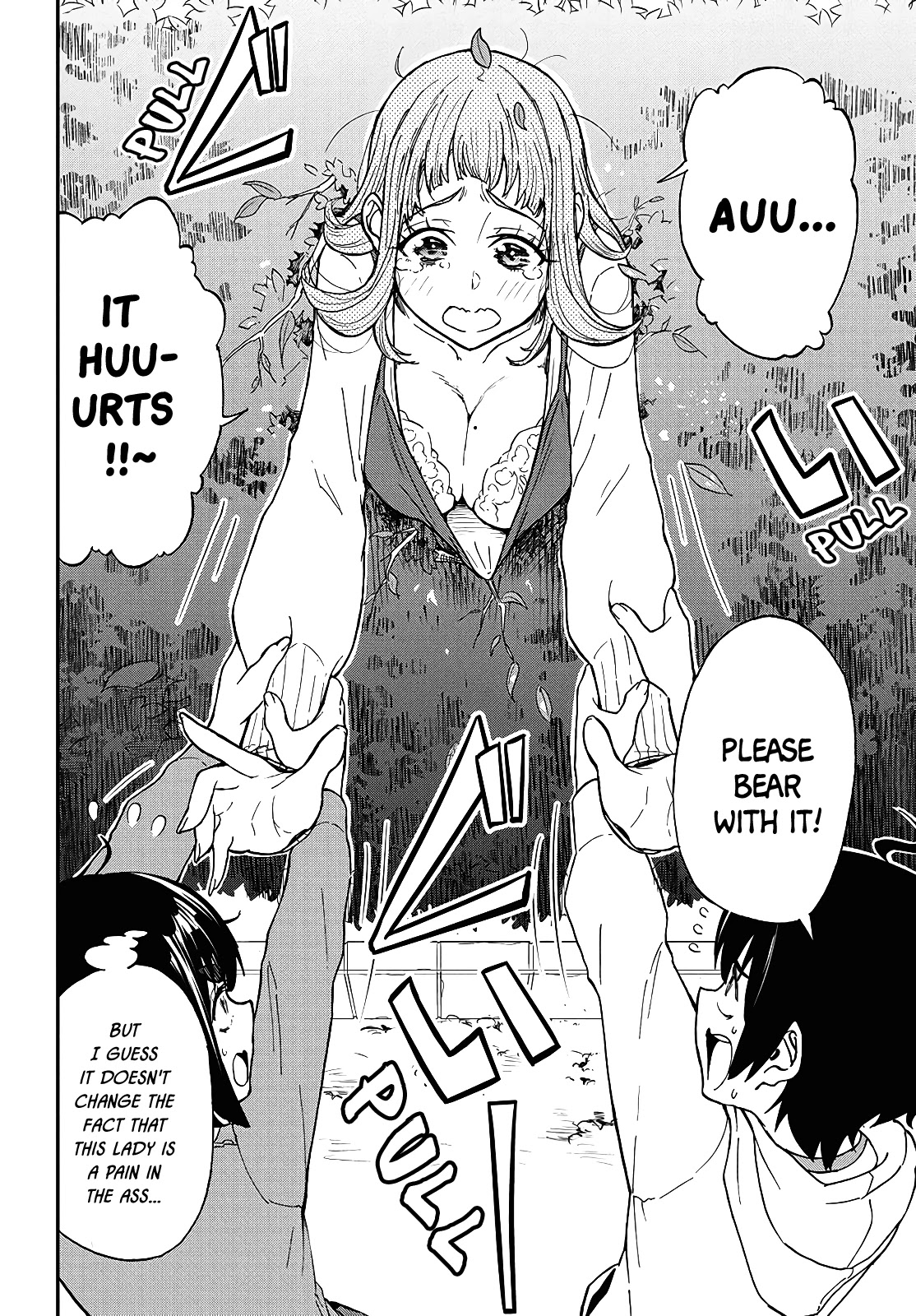 Taking Care of my Sister-in-Law Chapter 10 - Page 13