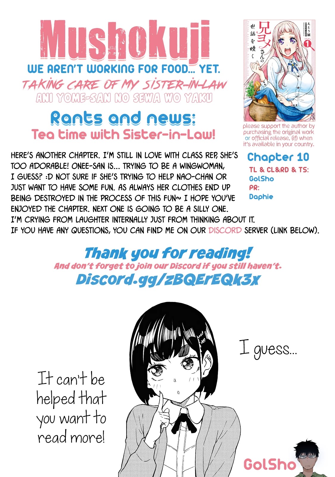 Taking Care of my Sister-in-Law Chapter 10 - Page 14