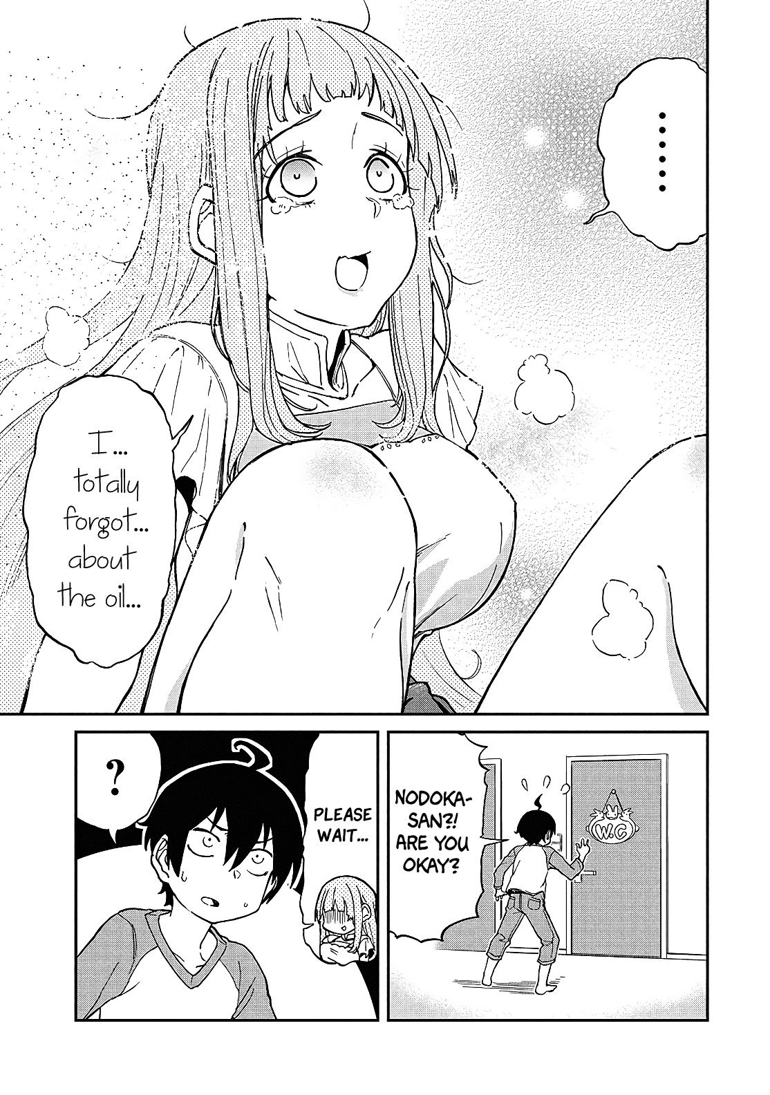 Taking Care of my Sister-in-Law Chapter 11 - Page 12