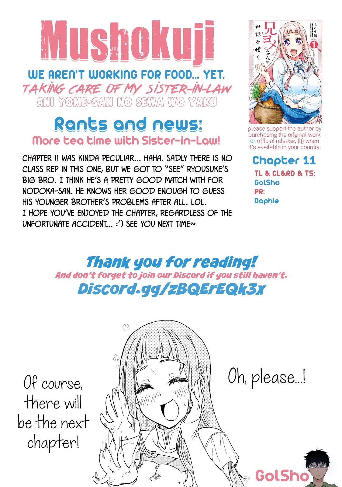 Taking Care of my Sister-in-Law Chapter 11 - Page 14