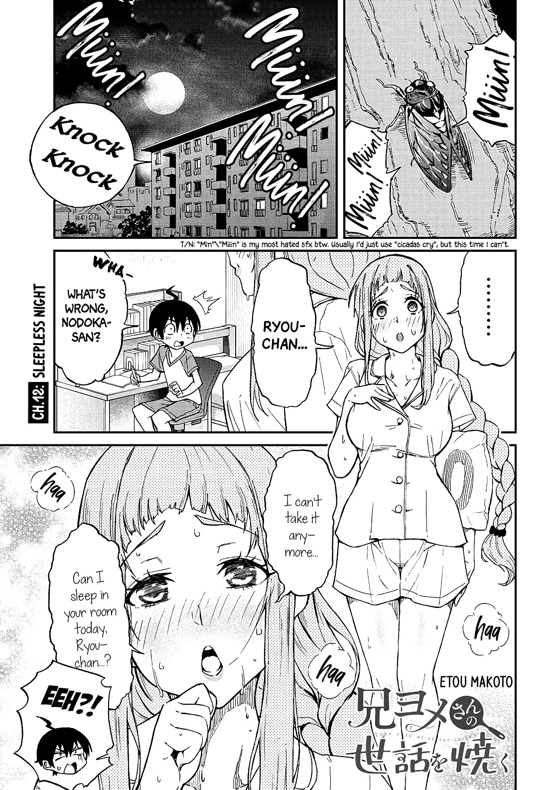 Taking Care of my Sister-in-Law Chapter 12 - Page 2