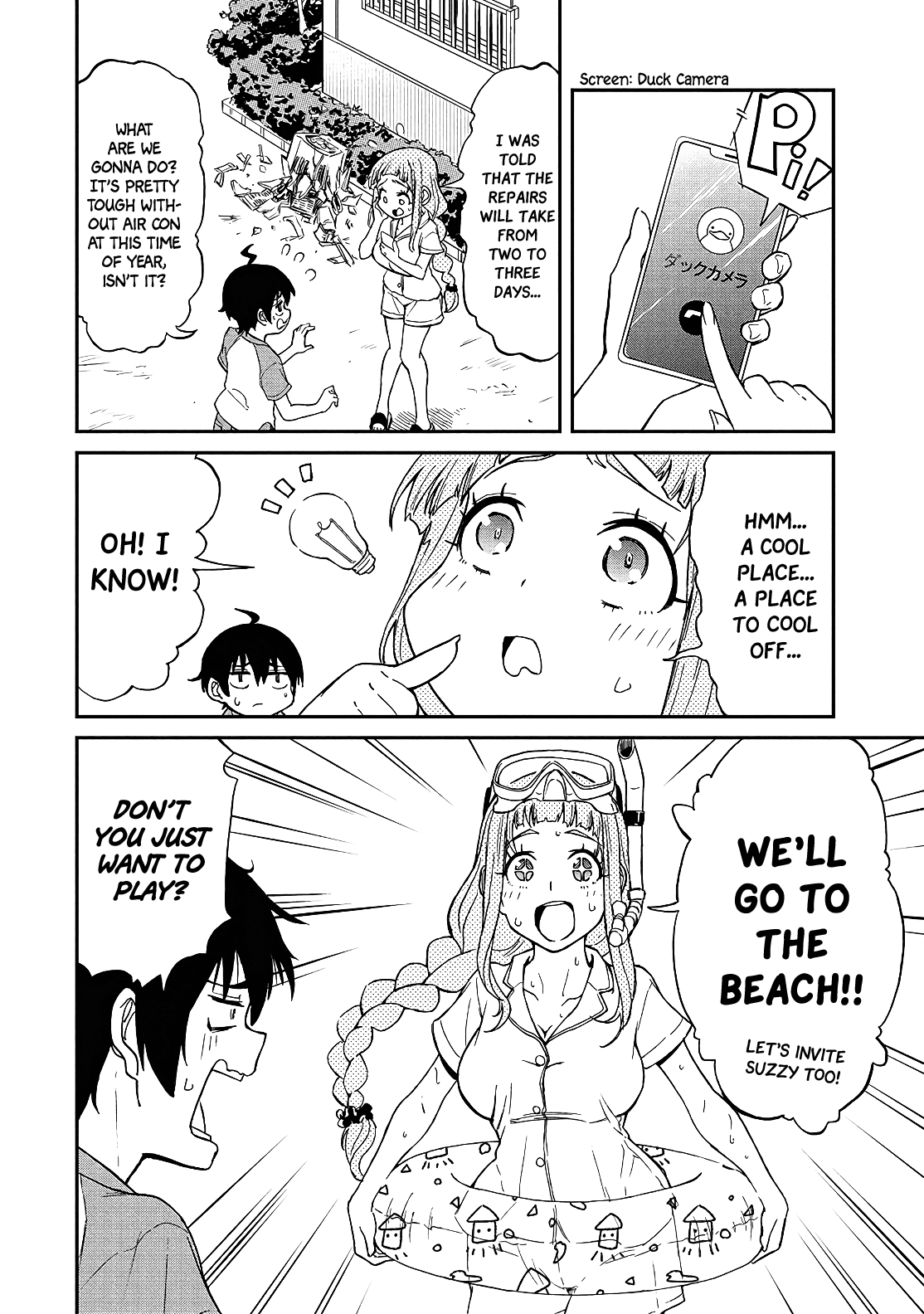 Taking Care of my Sister-in-Law Chapter 12 - Page 13